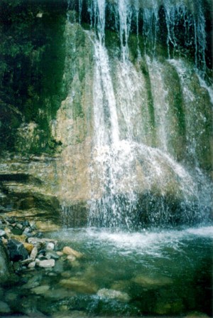 Водопад "Голова Мамеда"